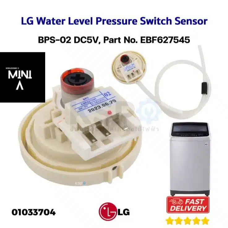 LG Washing Machine Pressure Switch BPS-02 DC5V - Washing Machine Spare Parts