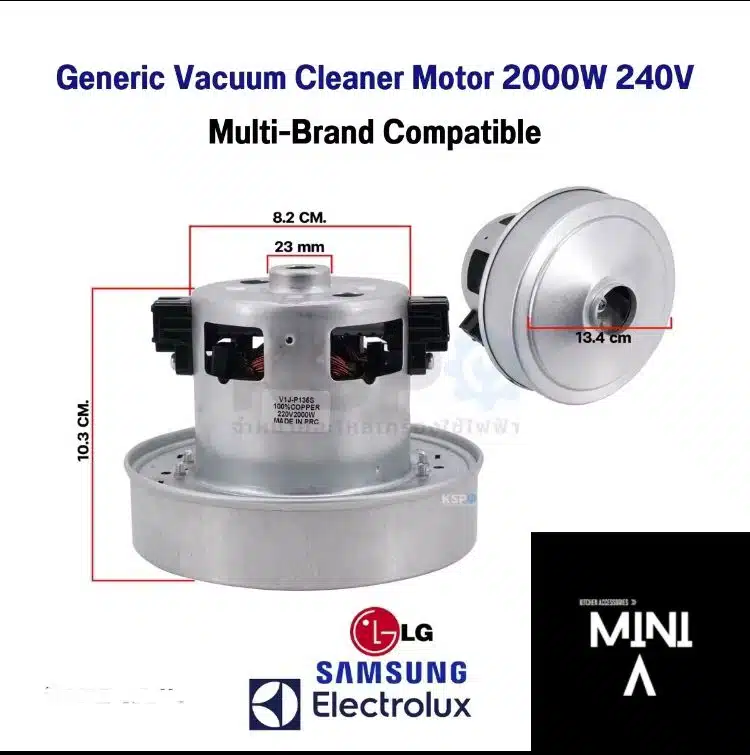 Brand New 2000W Vacuum Cleaner Motor Sri Lanka | LG, Samsung, Electrolux