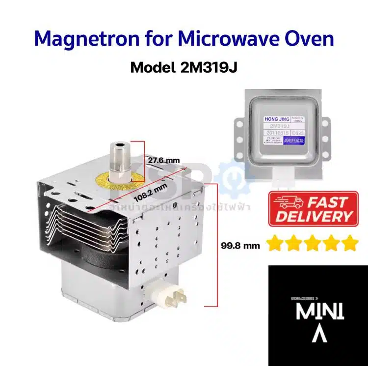 Microwave Oven Magnetron, Model 2M319J - Compatible with Toshiba, Sharp, Electrolux, and Various Brands